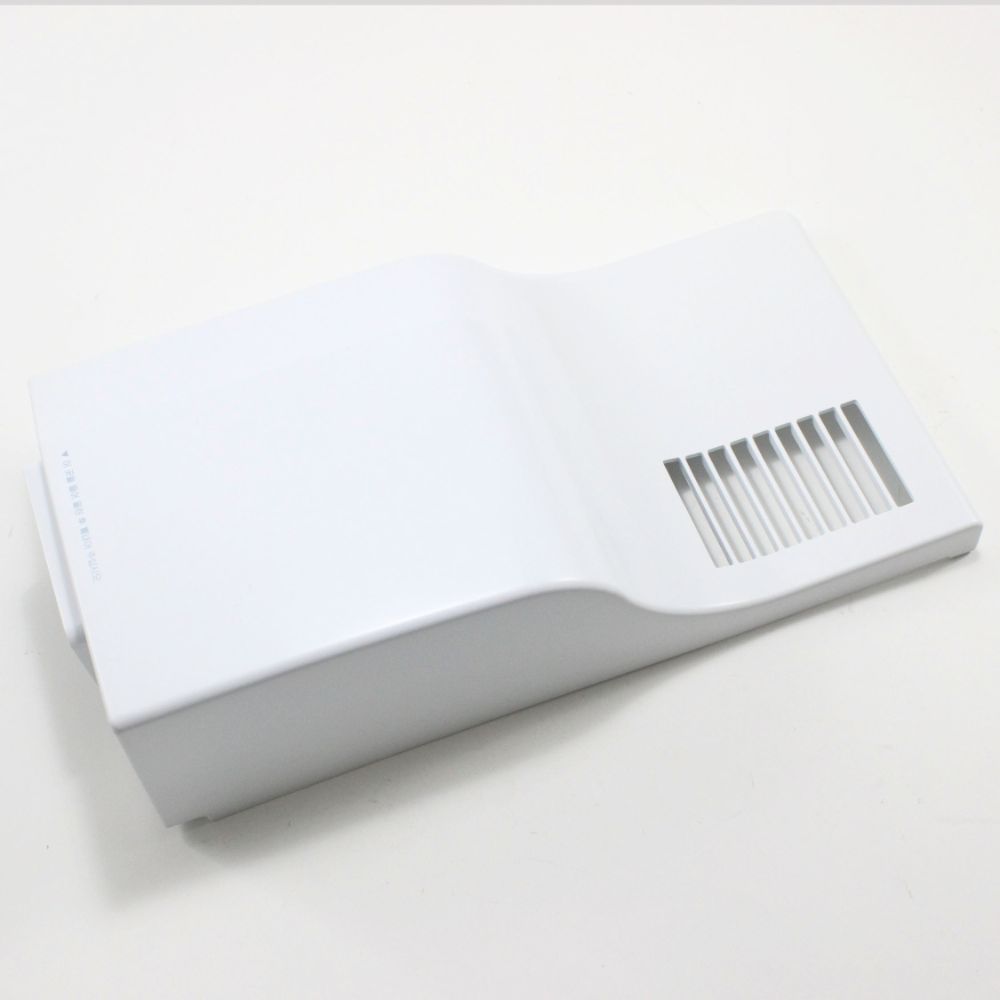 Samsung DA63-02452A Refrigerator Ice Maker Cover