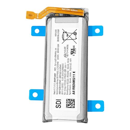  Samsung Mobile Galaxy S20 / S21 Battery Assembly (Sub) - GH82-26256A