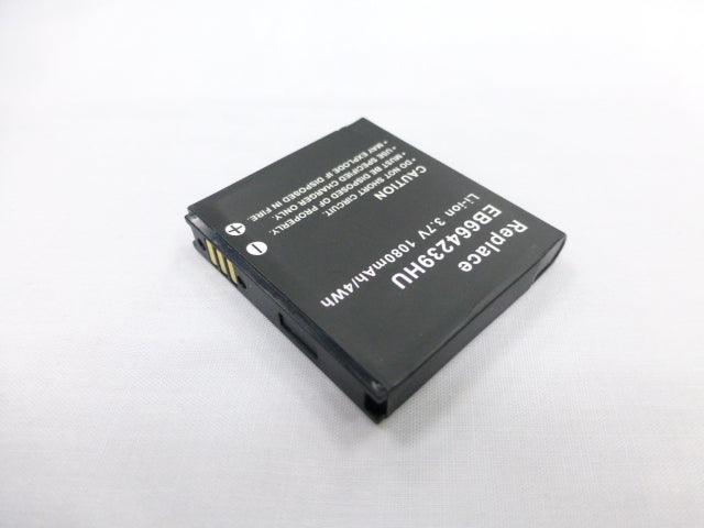  Samsung Mobile Galaxy Standard Lithium-Ion Battery EB664239HAB