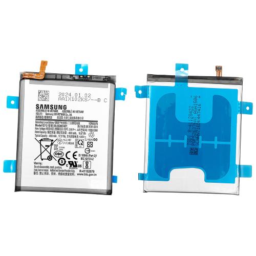  Samsung Mobile Galaxy S20 / S20+ Battery (Main) GH82-22133A