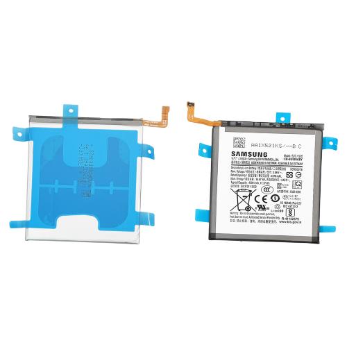  Samsung Mobile Galaxy S20 / S20+ Battery (Main) GH82-22133A