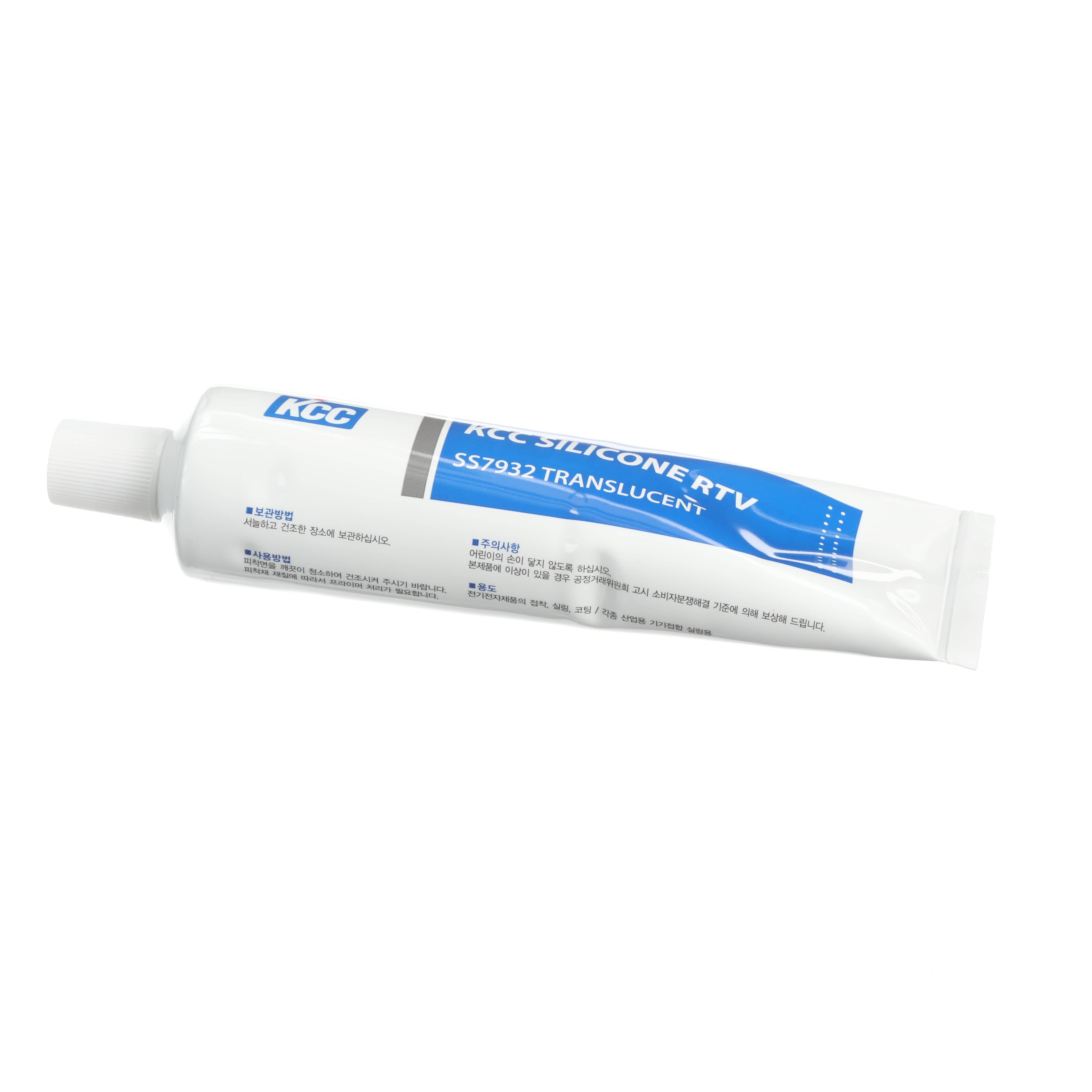 Samsung Dishwasher Sealant Kit - DD81-04511A