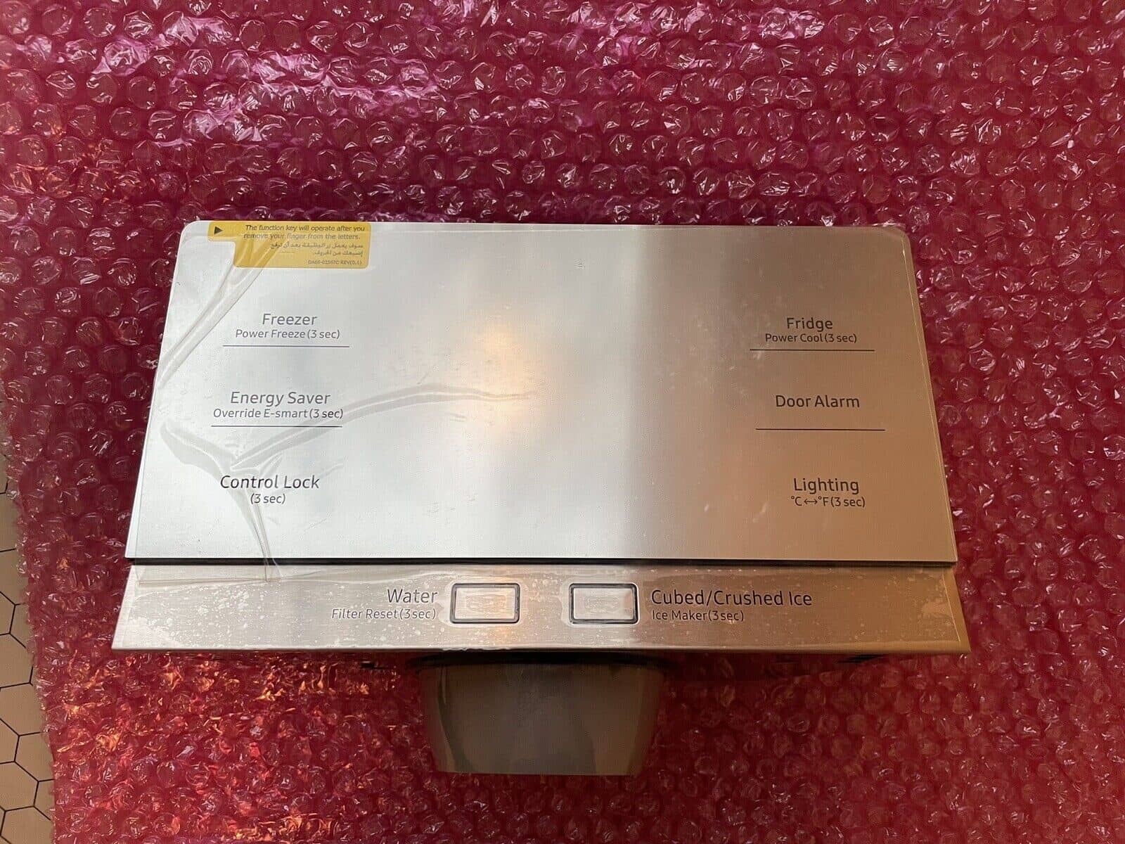 Samsung DA97-13840C Cover Veg-Ref Assembly