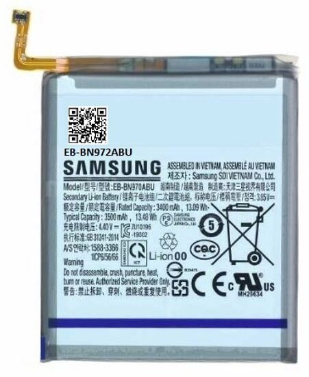  Samsung Mobile Galaxy Note10+ Battery (Main) GH82-20814A