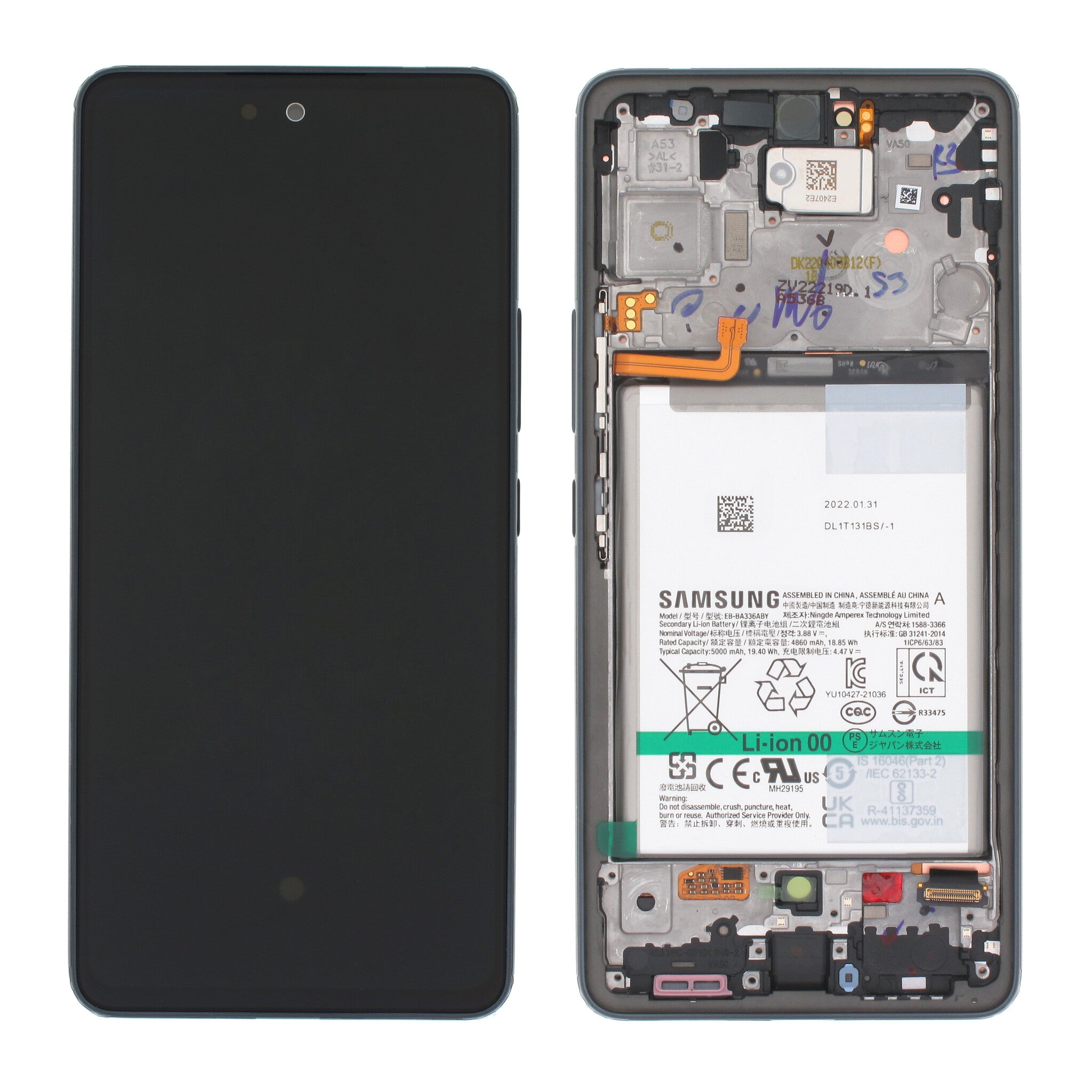 Samsung Mobile Galaxy A53 5G SVC Complete LCD Display with Battery GH82-28026A