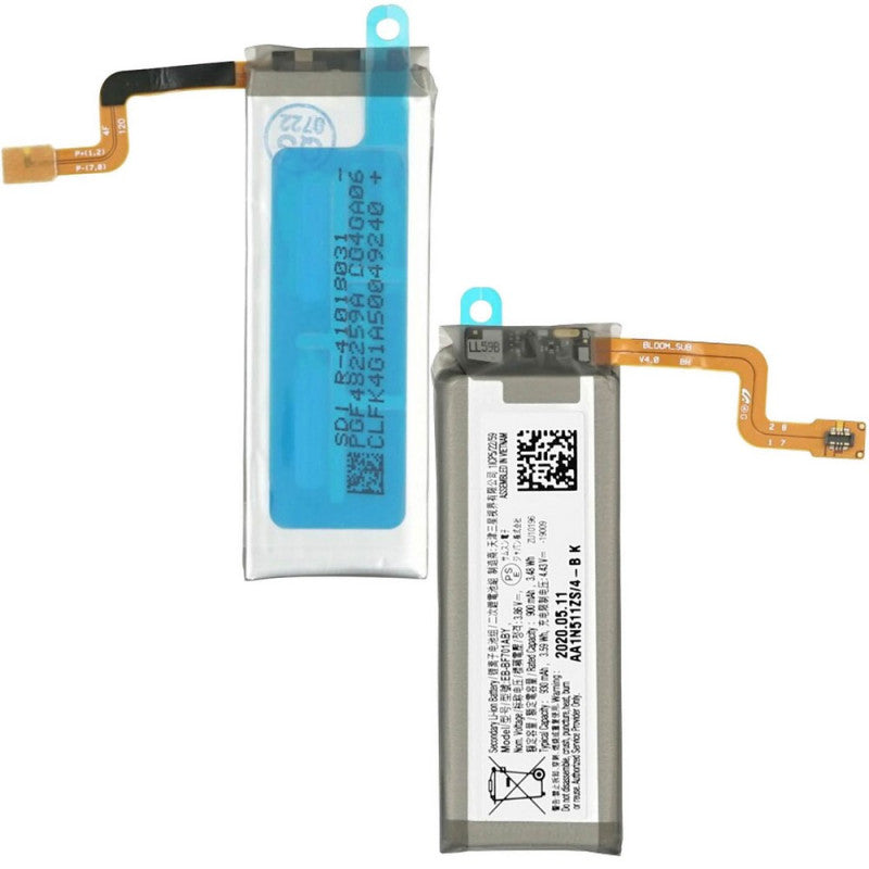  Samsung Mobile Galaxy Note20 / Note20 Ultra Battery (Sub) GH82-22208A