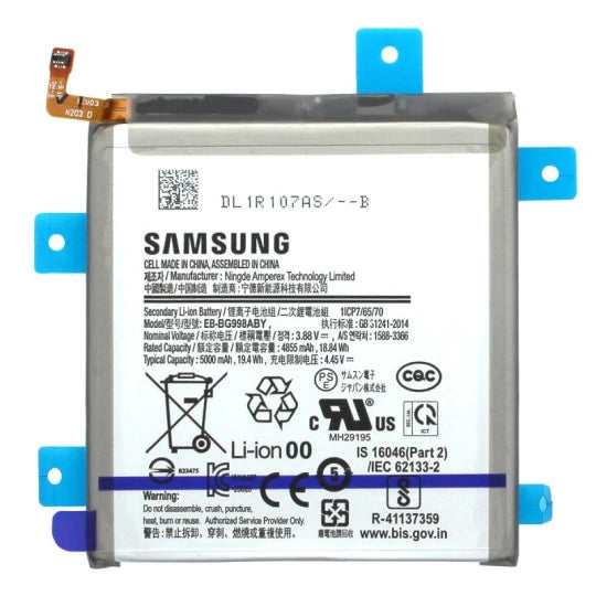  Samsung Mobile Galaxy S Series Battery (EB-BG998) - GH82-24592A