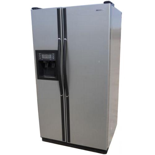 Samsung RS2545SH/XAA 25.2Cu. Ft. Side by Side Refrigerator